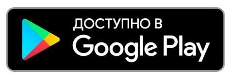Версия для мобильных и OBS